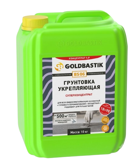 GOLDBASTIK BS 06